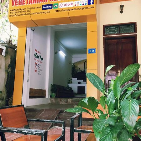 Hao Tea Hostel & Vegetarian Restaurant Ha Giang Exterior foto